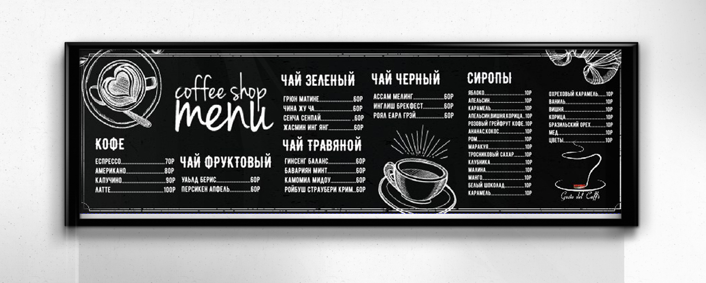 Horizontal Flyer Poster Frame Mockup.jpg