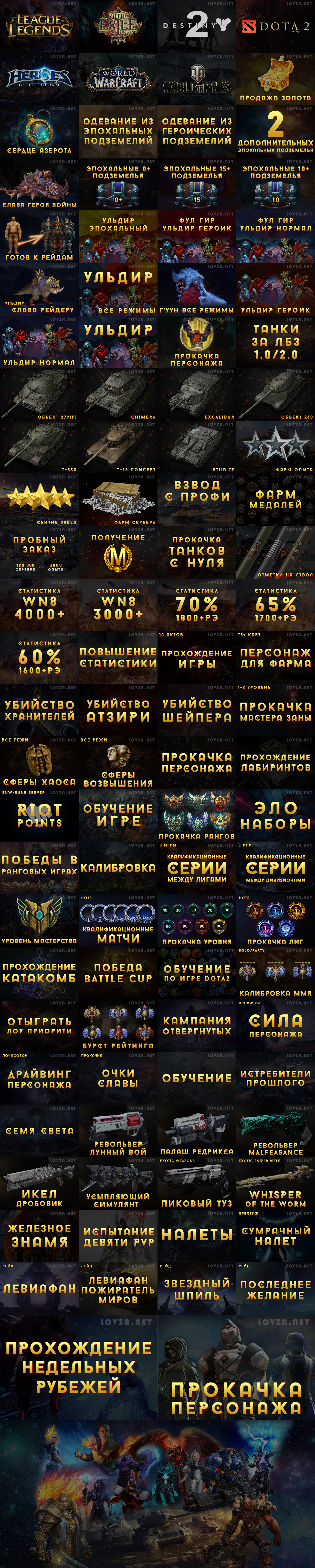 3 или 3.jpg