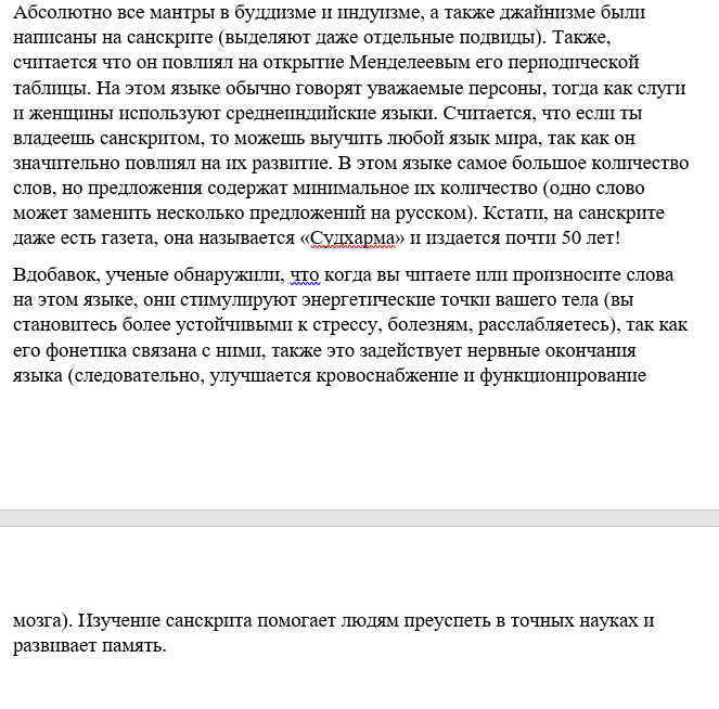 ст1э2.PNG