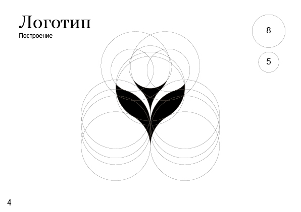 velyozhbook-03.jpg