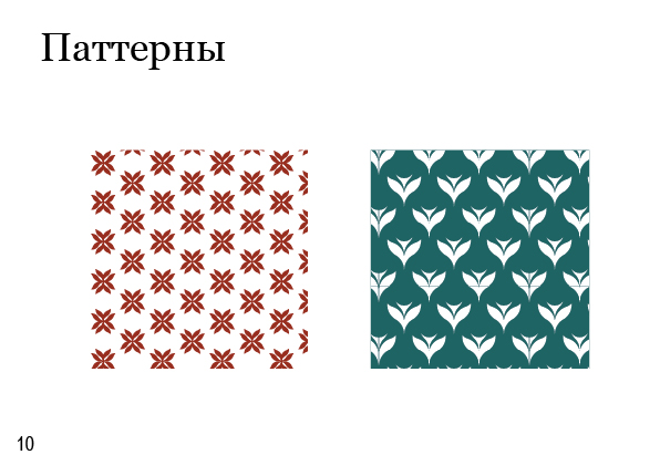 velyozhbook-09.jpg
