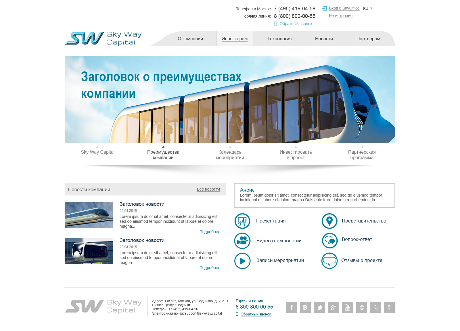 SW main fin (2)_1.jpg