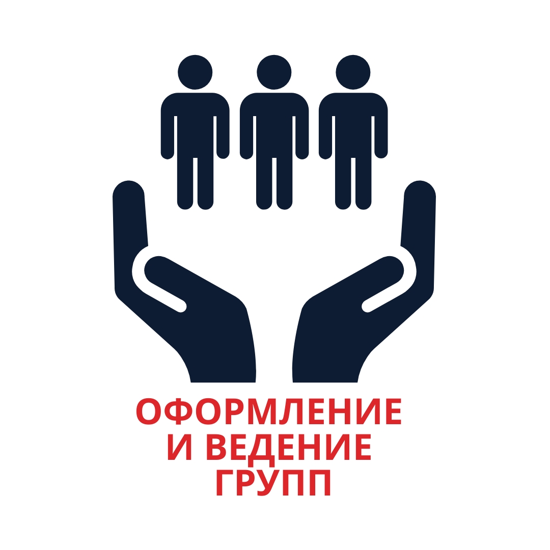 Дизайн без названия (19).jpeg