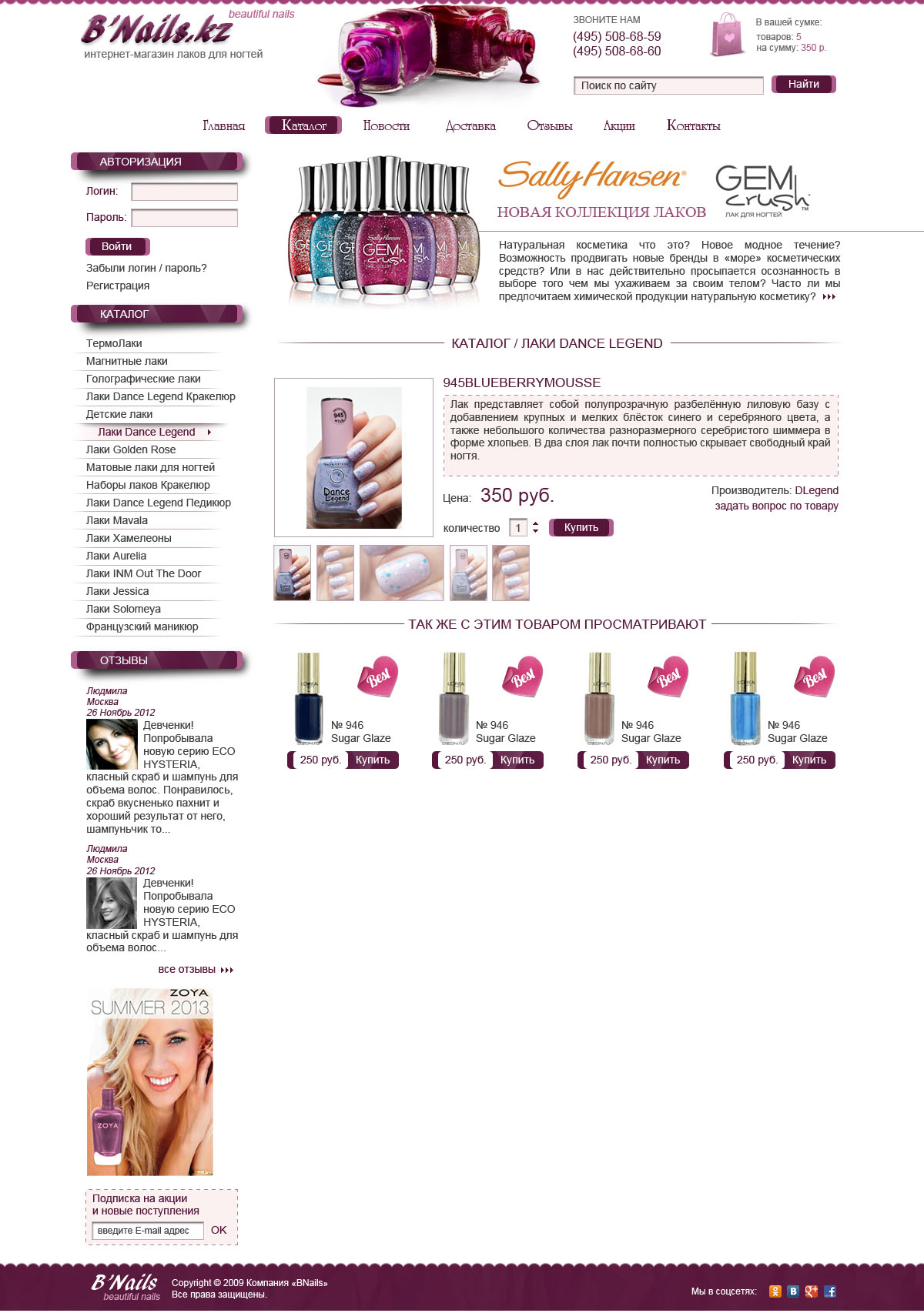 внутренняя 6.jpg