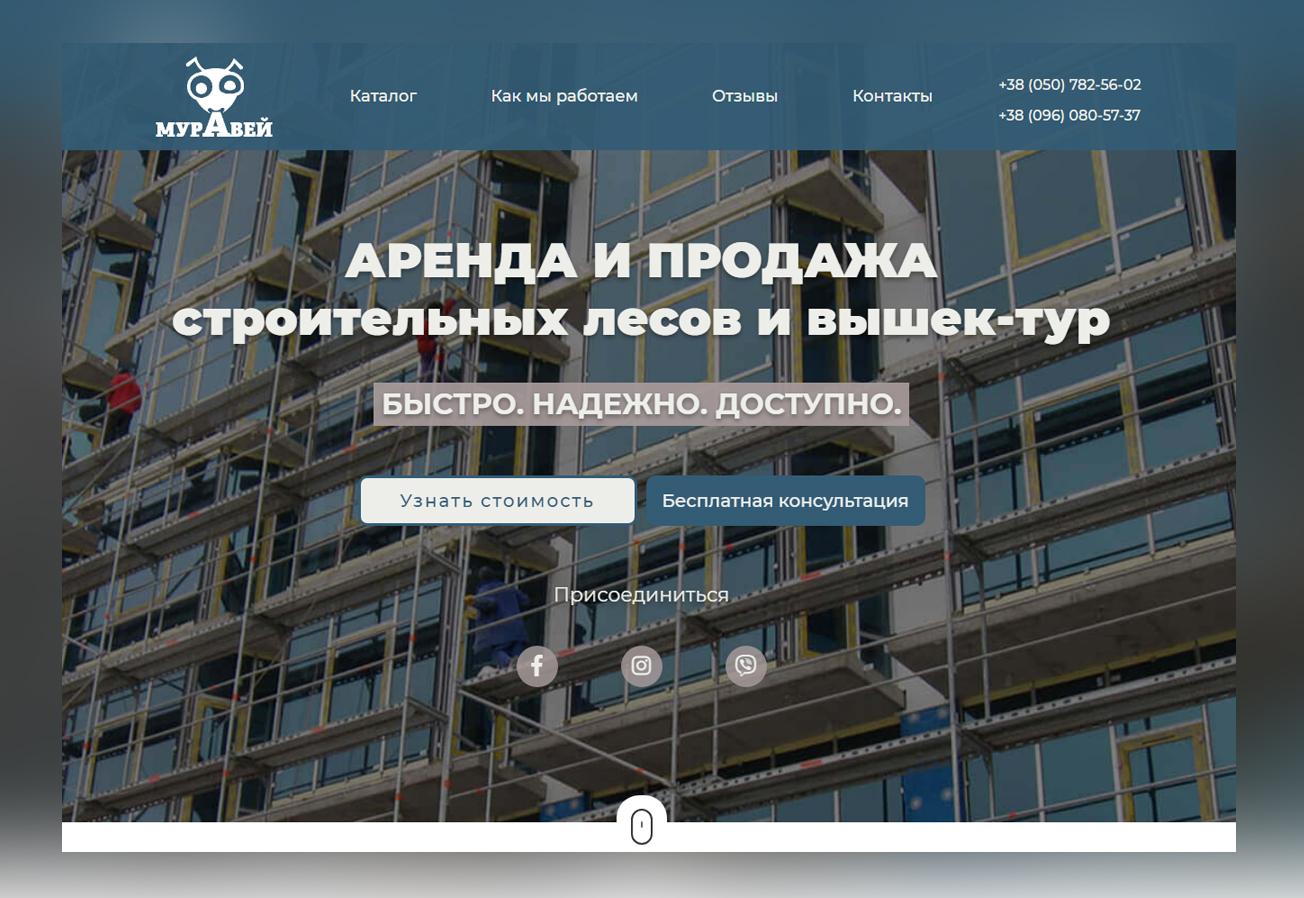 Без имени-1.jpg