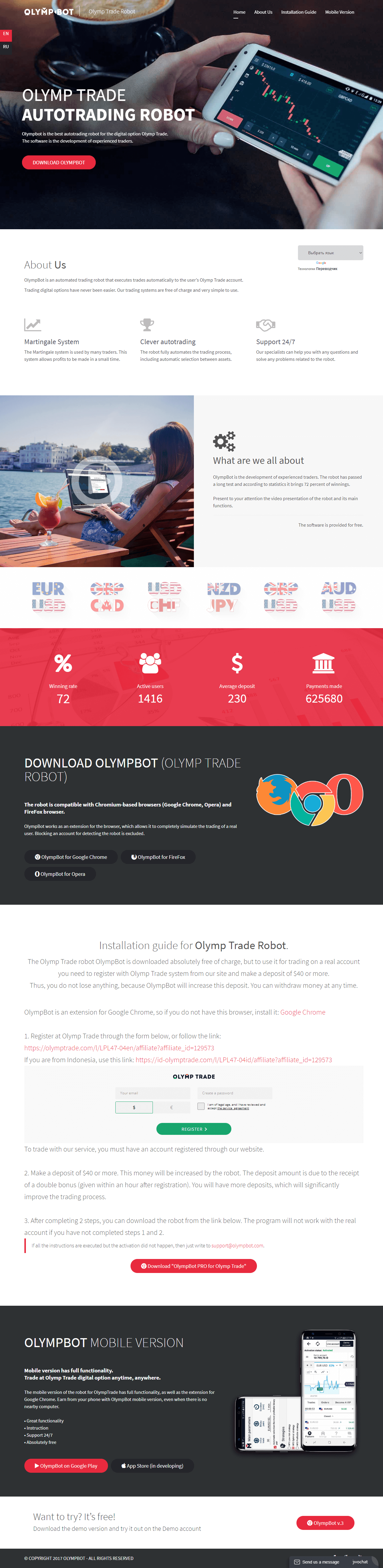 OlympBOT_tiny.png