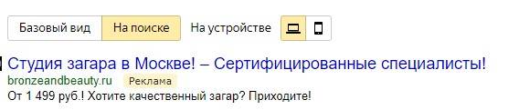 Рисунок2.jpg