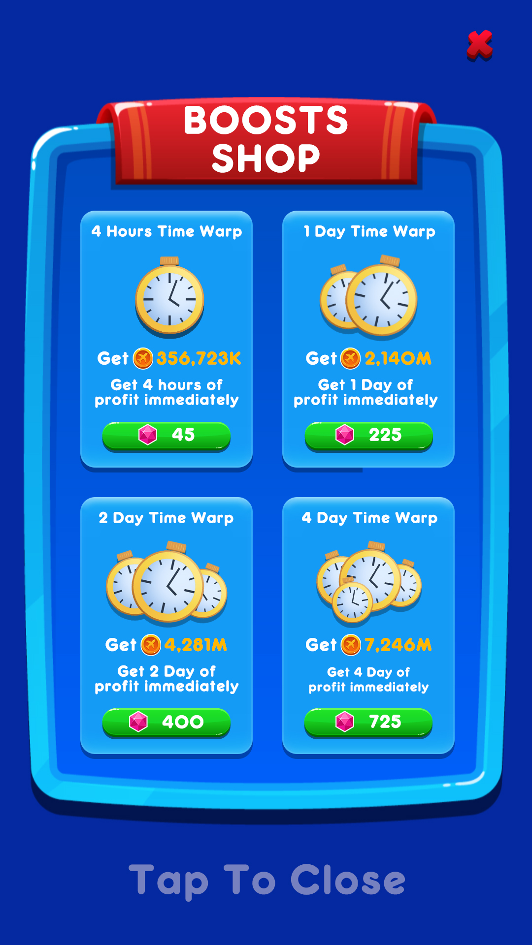 Магазин ускорения.jpg