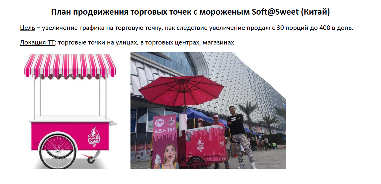 Скриншот 12-03-2019 125758.png