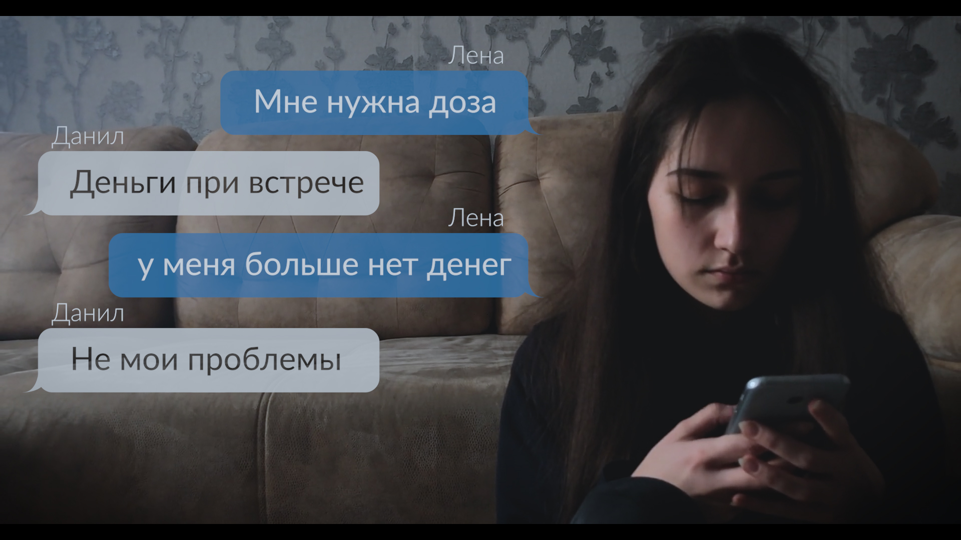 Таблетка_2.jpg