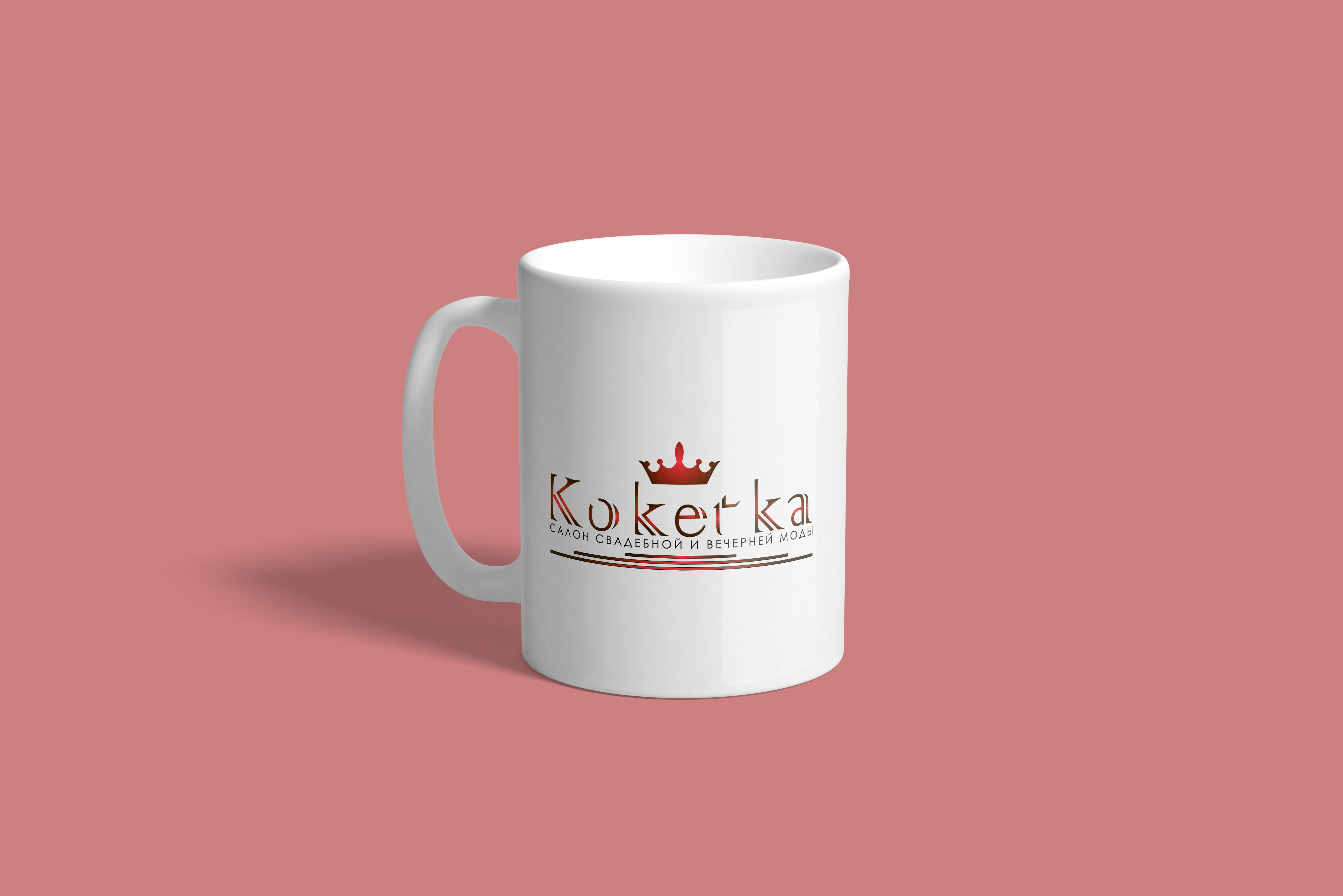 кружка.jpg