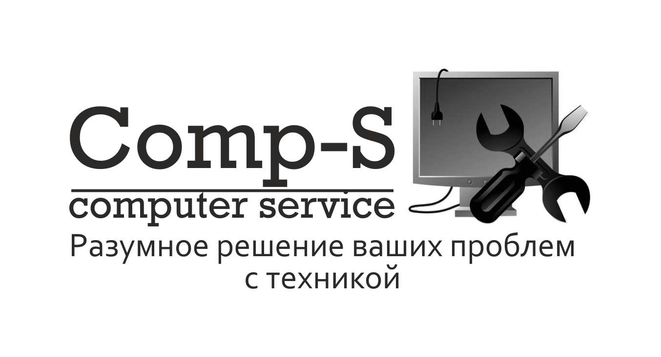 лого для CompS - чб.png