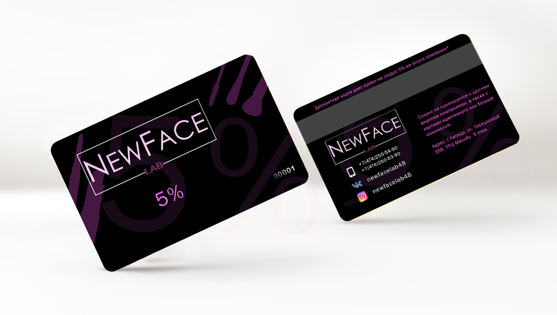 карты пример.jpg