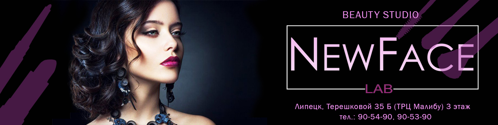 шапка для вк.jpg