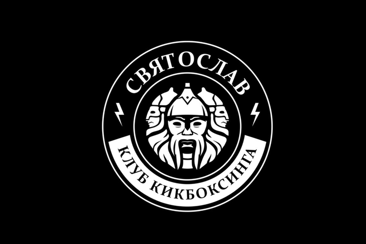 Logo-СВЯТОСЛАВ.jpg