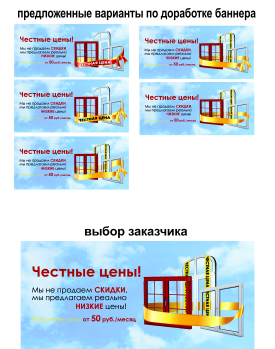 лента для Антона.jpg