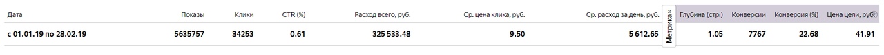 1 м.jpg