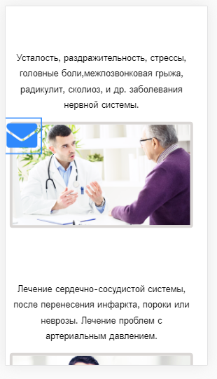 Screenshot_5.png
