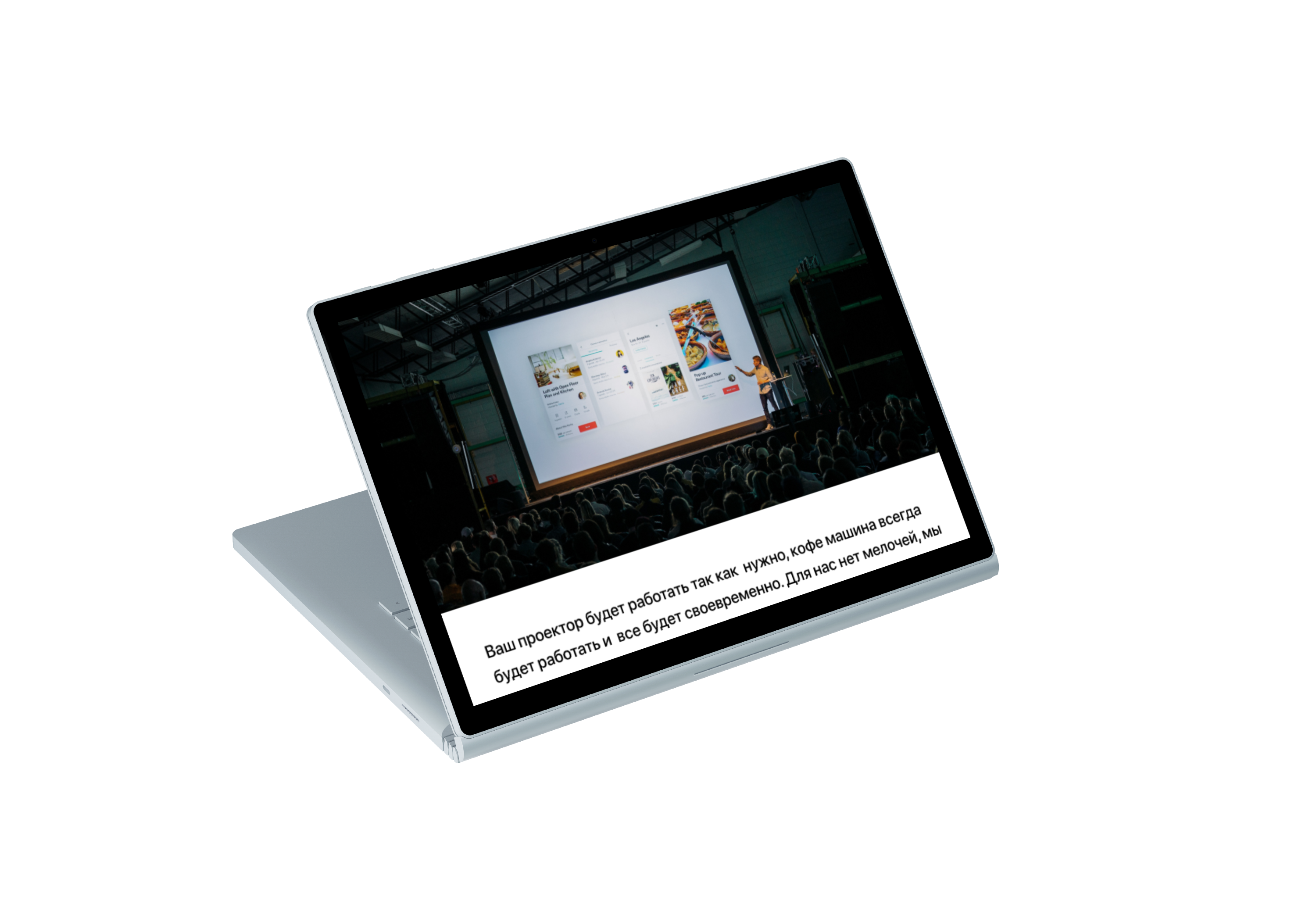 Surface Book 2_4.png