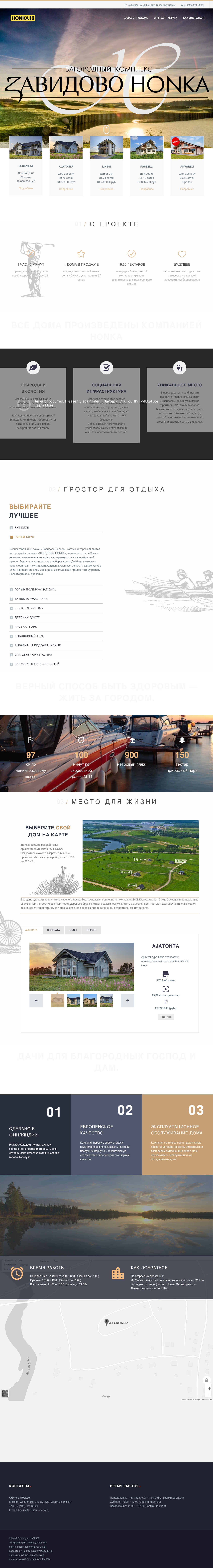 посмотри меня.jpeg