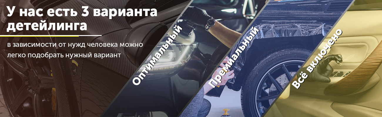 32 (др. шрифт).jpg