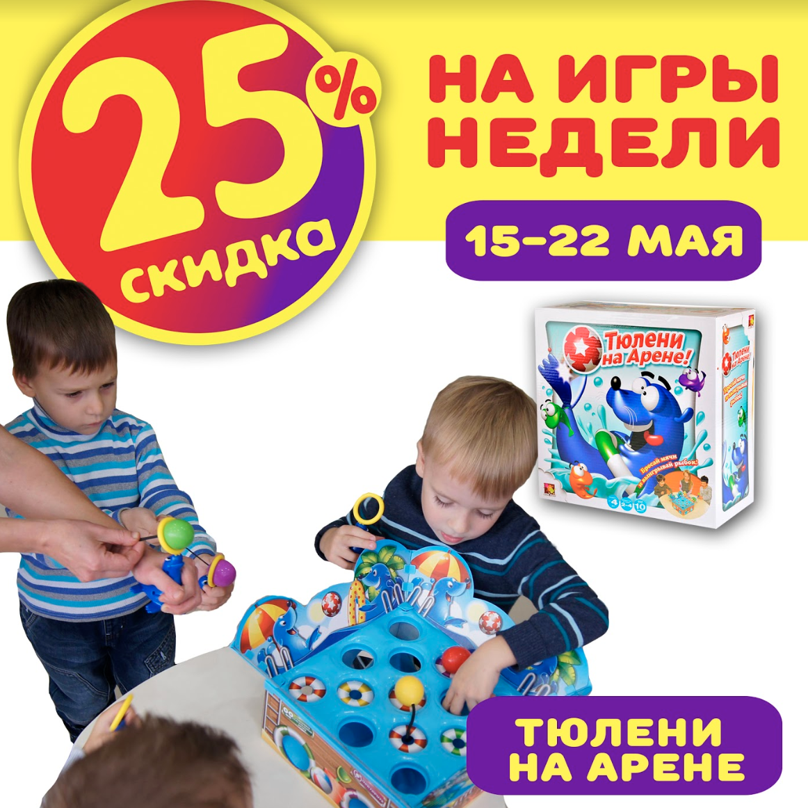 Screen Shot 2019-03-23 at 20.32.13.png