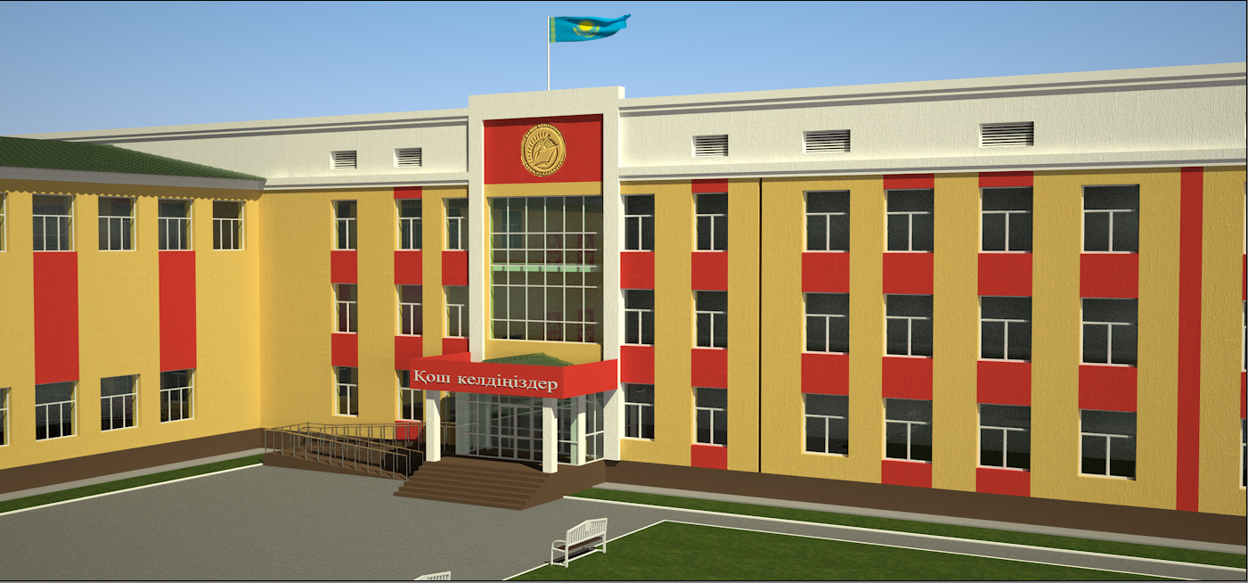 Эмблема 5.jpg