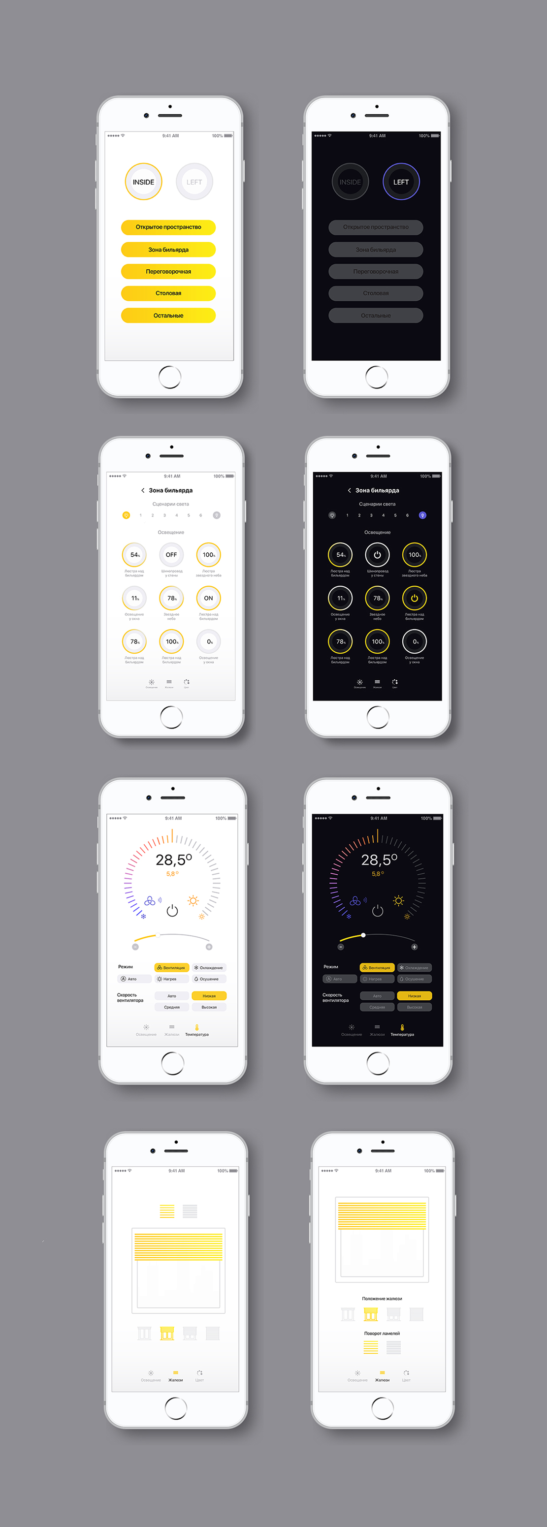 для портфолио.jpg