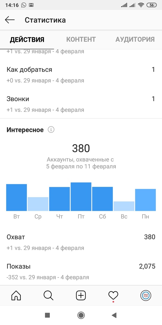 f_3205c62b71e49ecd.jpg