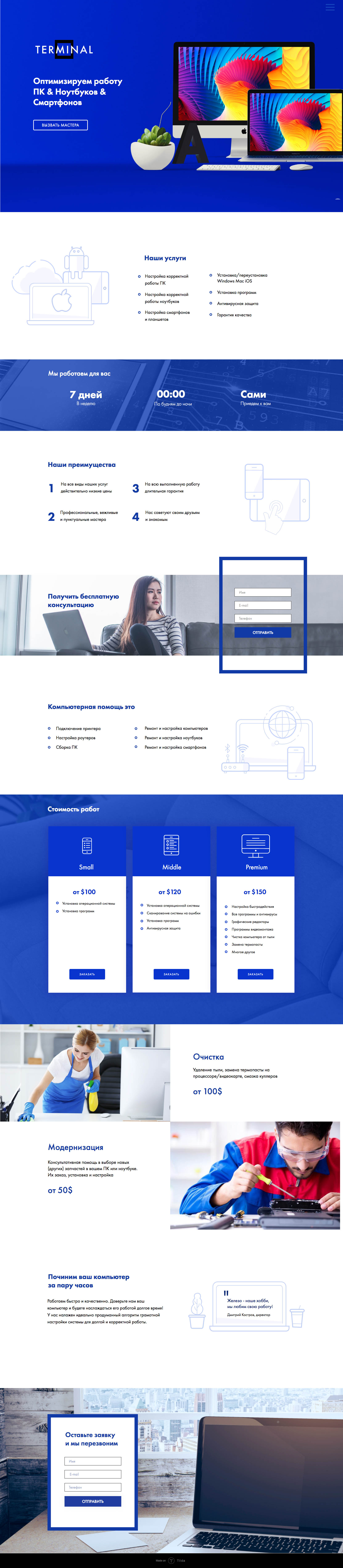 index копия.jpg