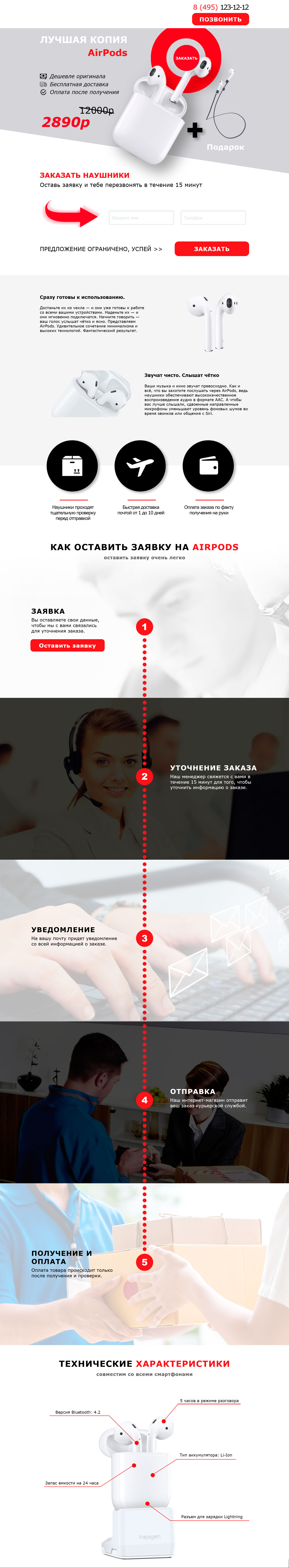 Screenshot_2019-03-31 Document.jpg