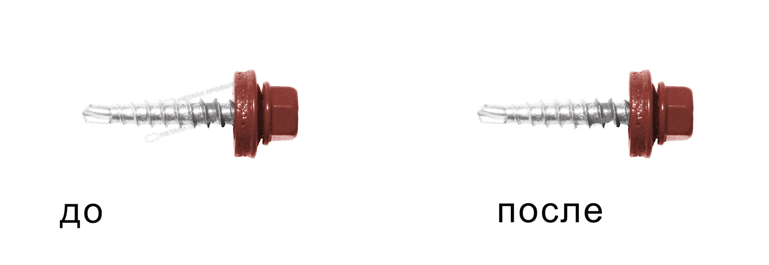 Без имени-1.png