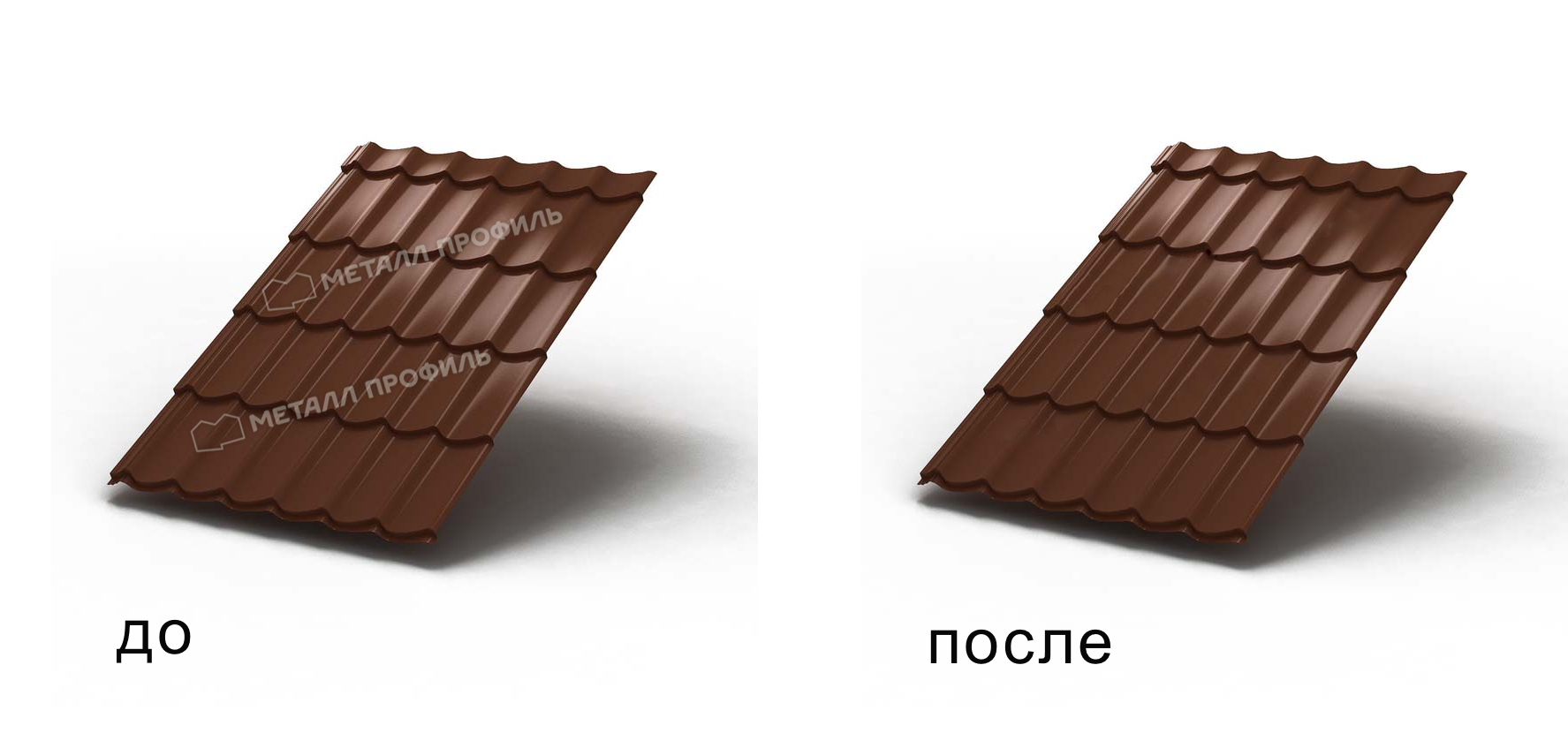 8.png