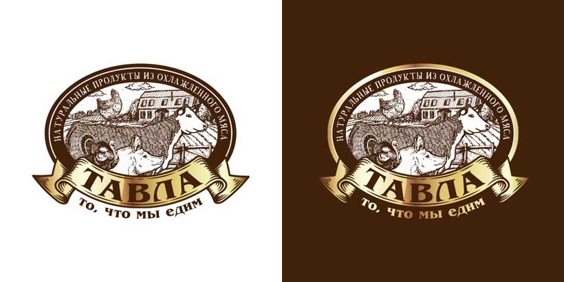 Tavla02.jpg