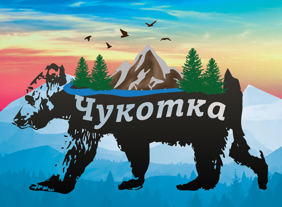 Медведь2.jpg