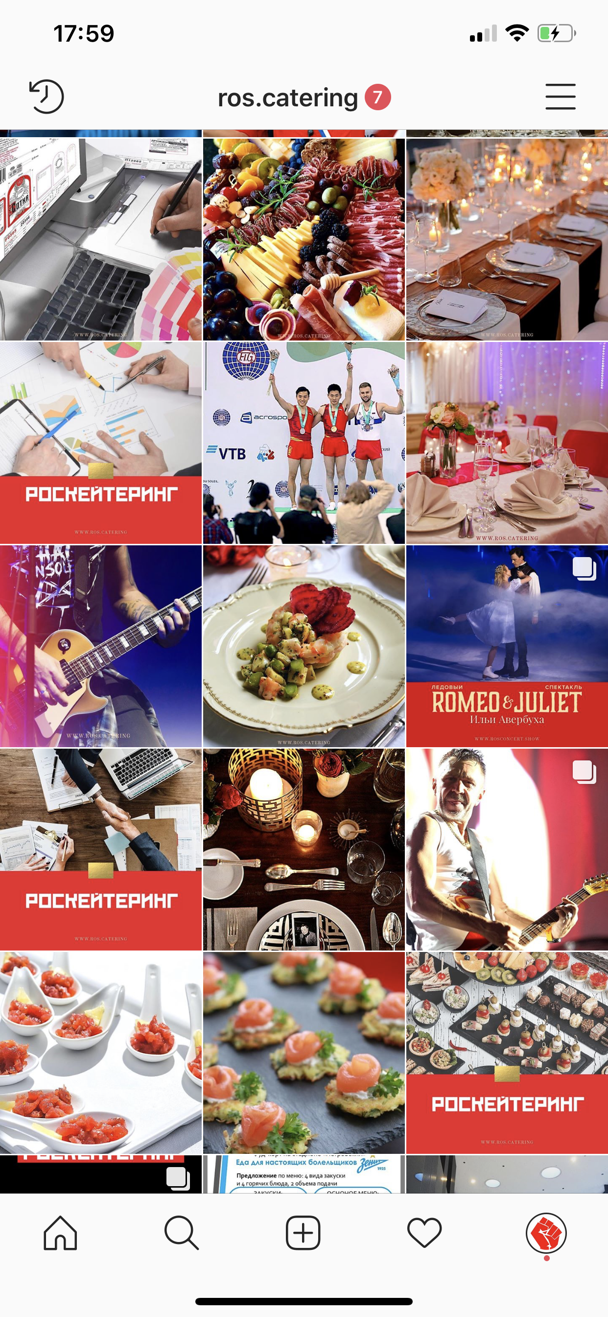 F3AC6418-AD79-41AB-8477-A88CB2B6B050.png