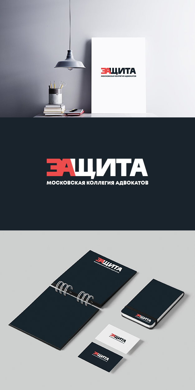логотип.png