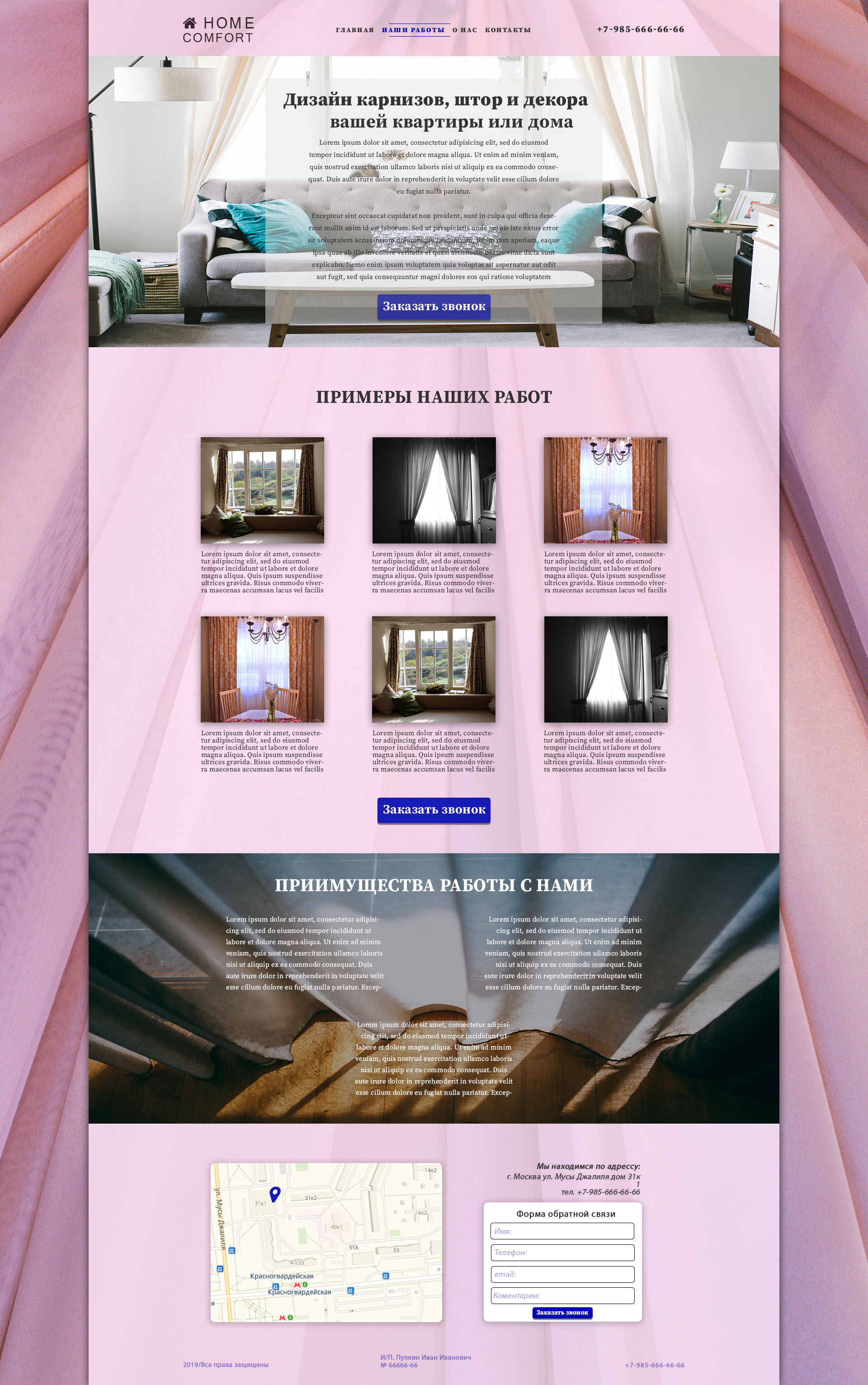 1140 монитор с нормальной сеткой.jpg