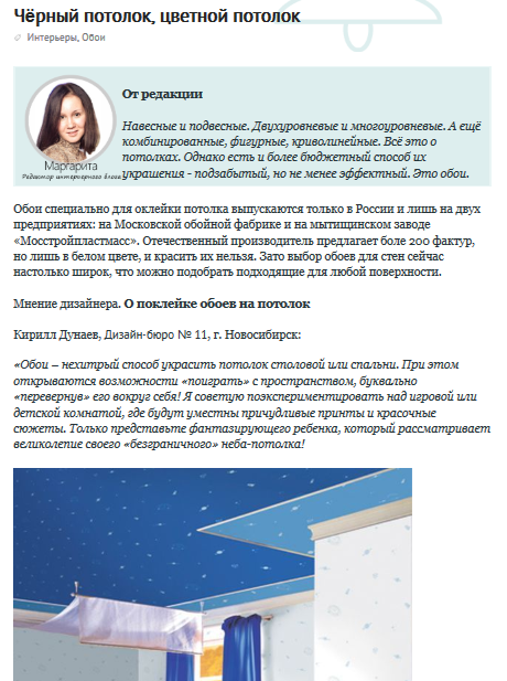 Firefox_Screenshot_2019-04-13T12-53-05.202Z.png