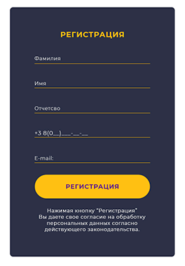 Снимок экрана 2019-04-14 в 18.29.08.png