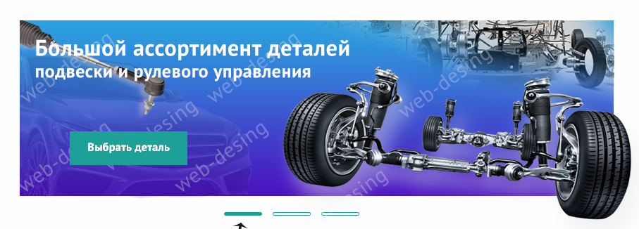 1 баннер.png