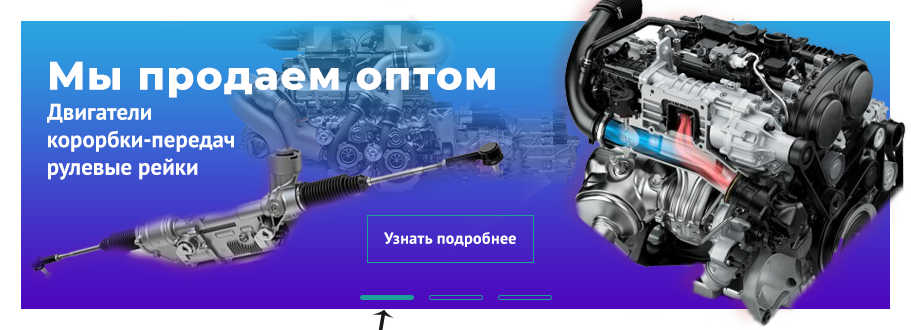 33 баннер.png