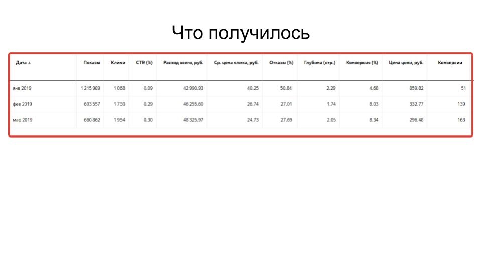 Антикражные системы 1.jpg