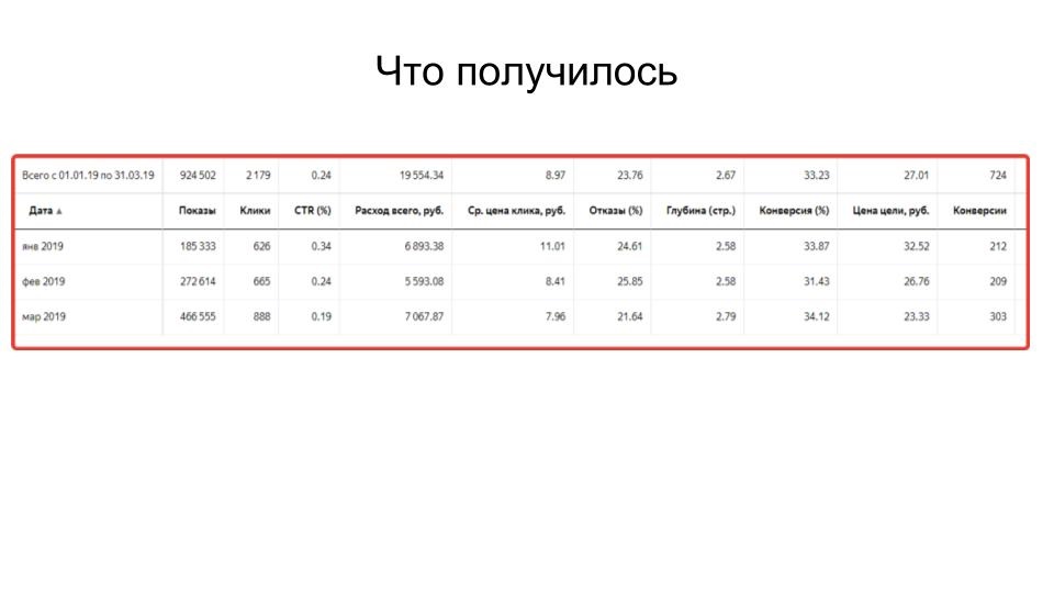 Резервуарное оборудование 2.jpg