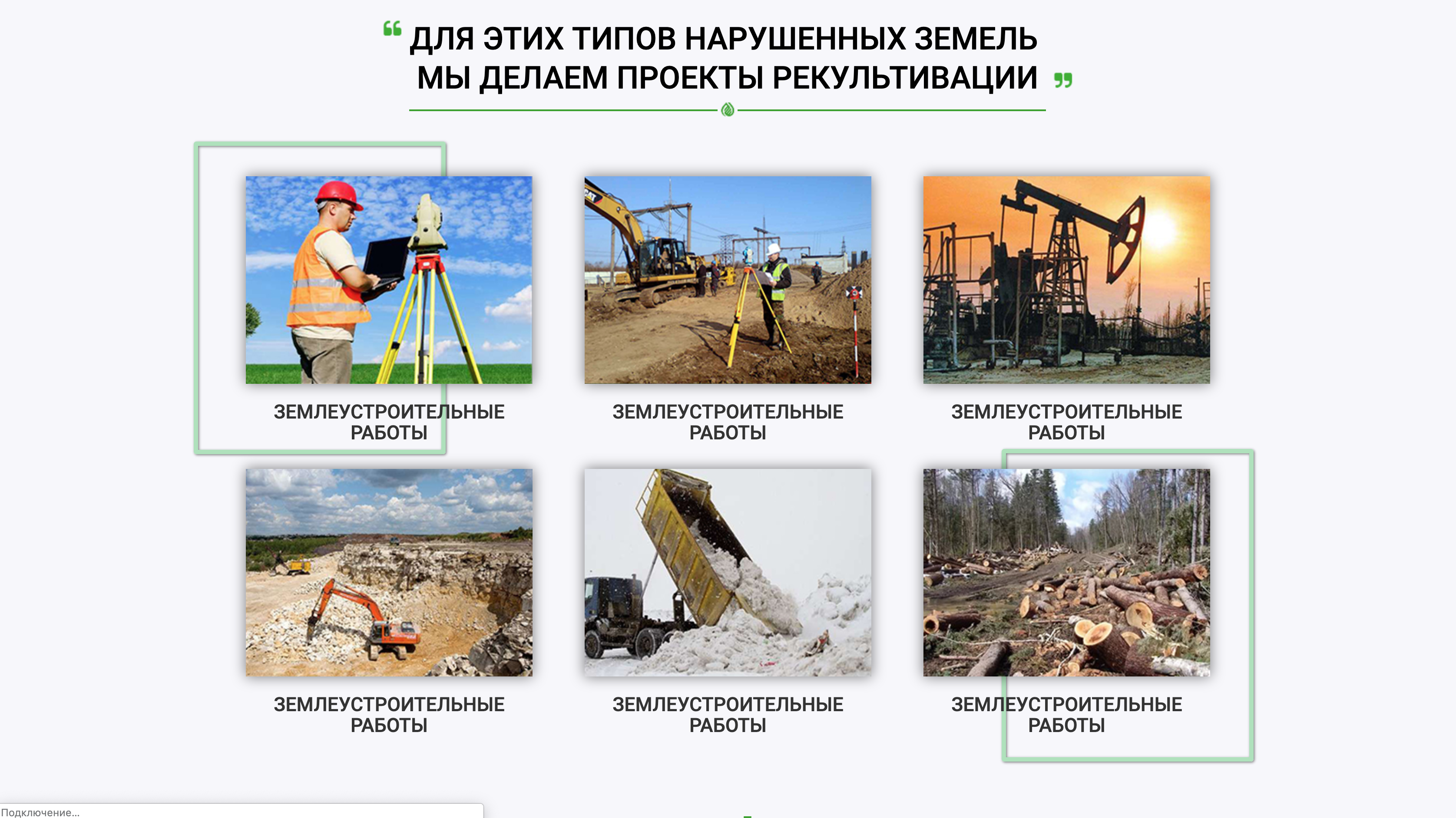 Снимок экрана 2019-04-17 в 17.12.31.png