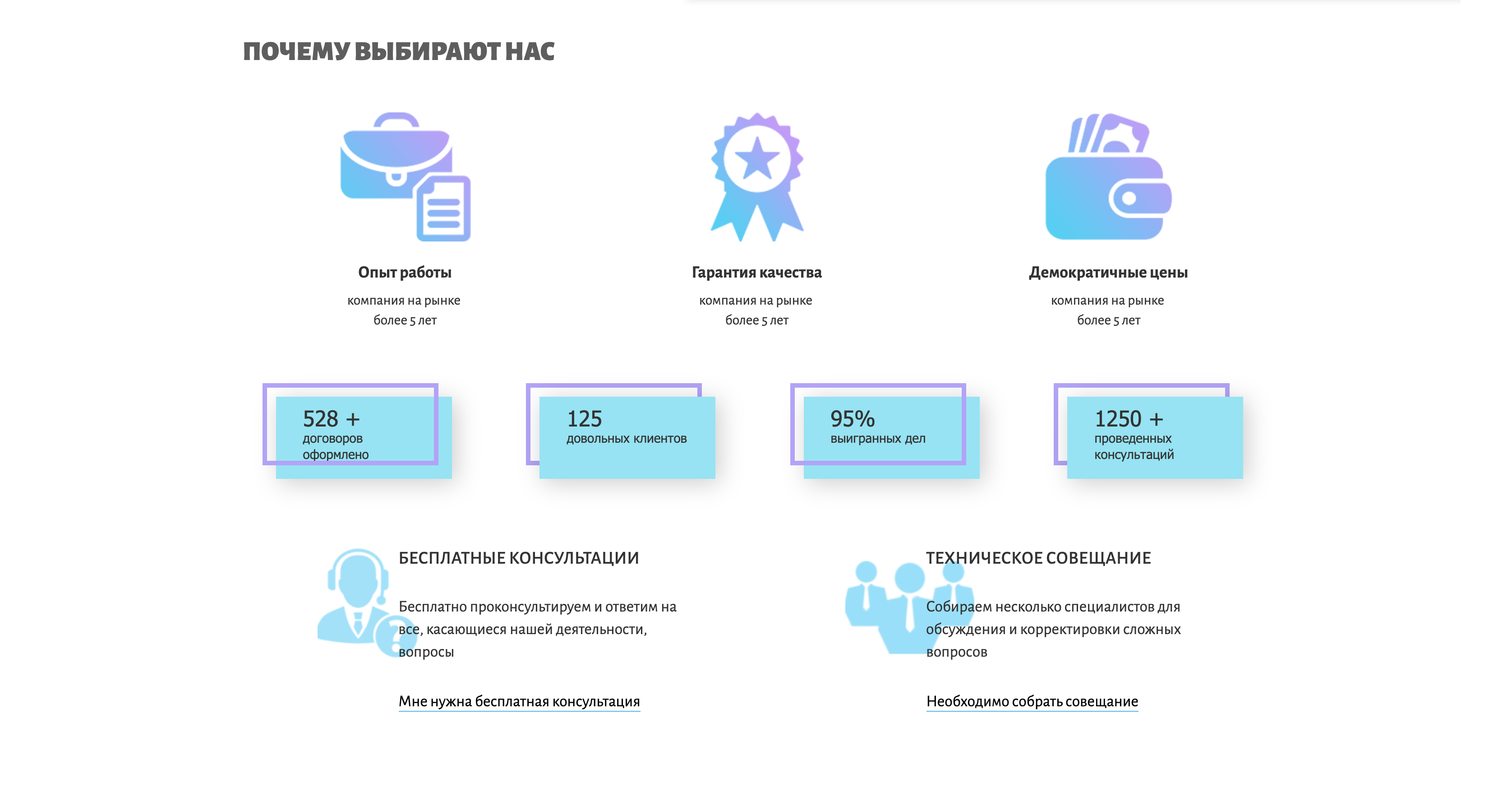 Снимок экрана 2019-04-17 в 17.31.13.png
