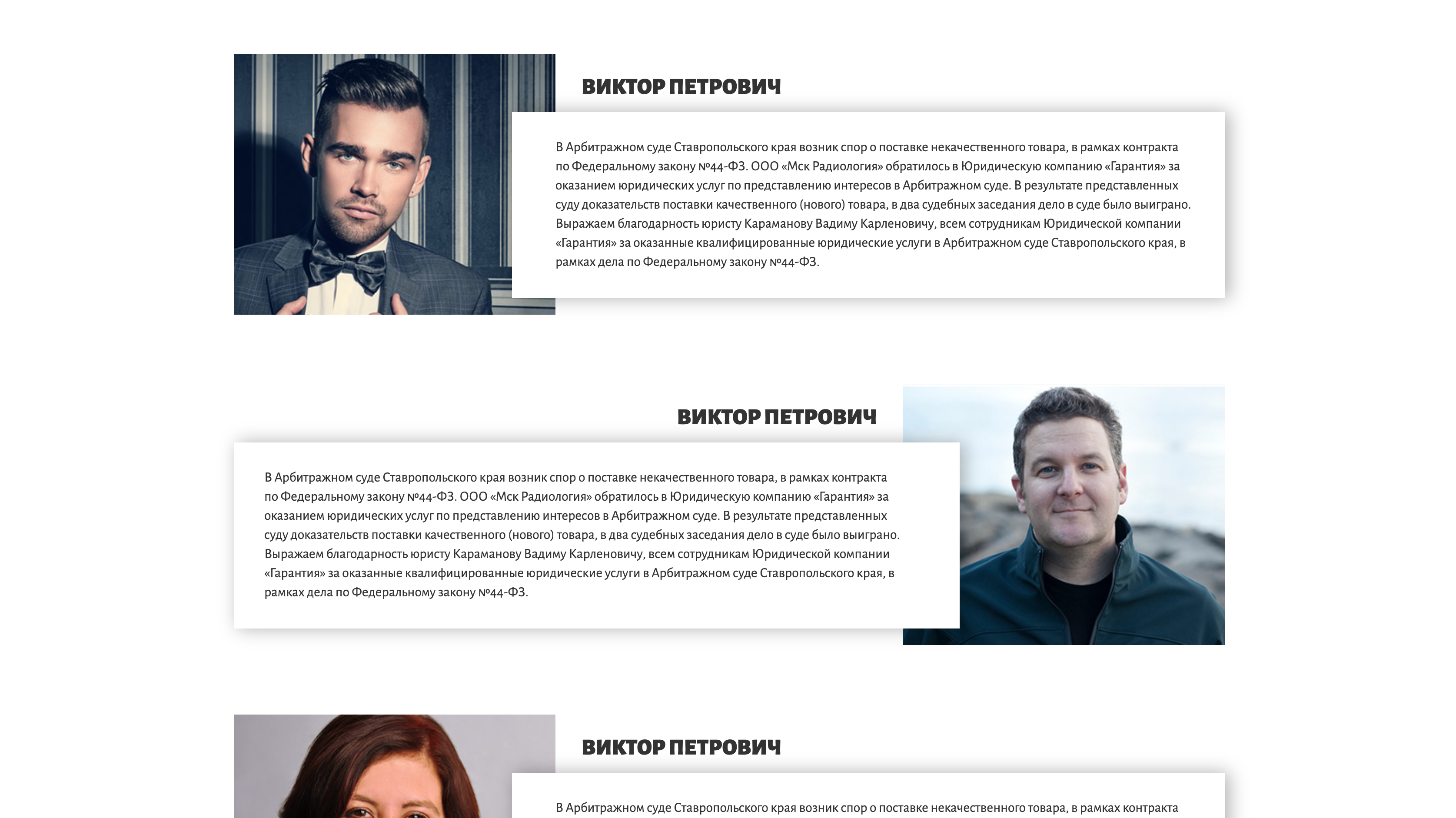 Снимок экрана 2019-04-17 в 17.31.44.png