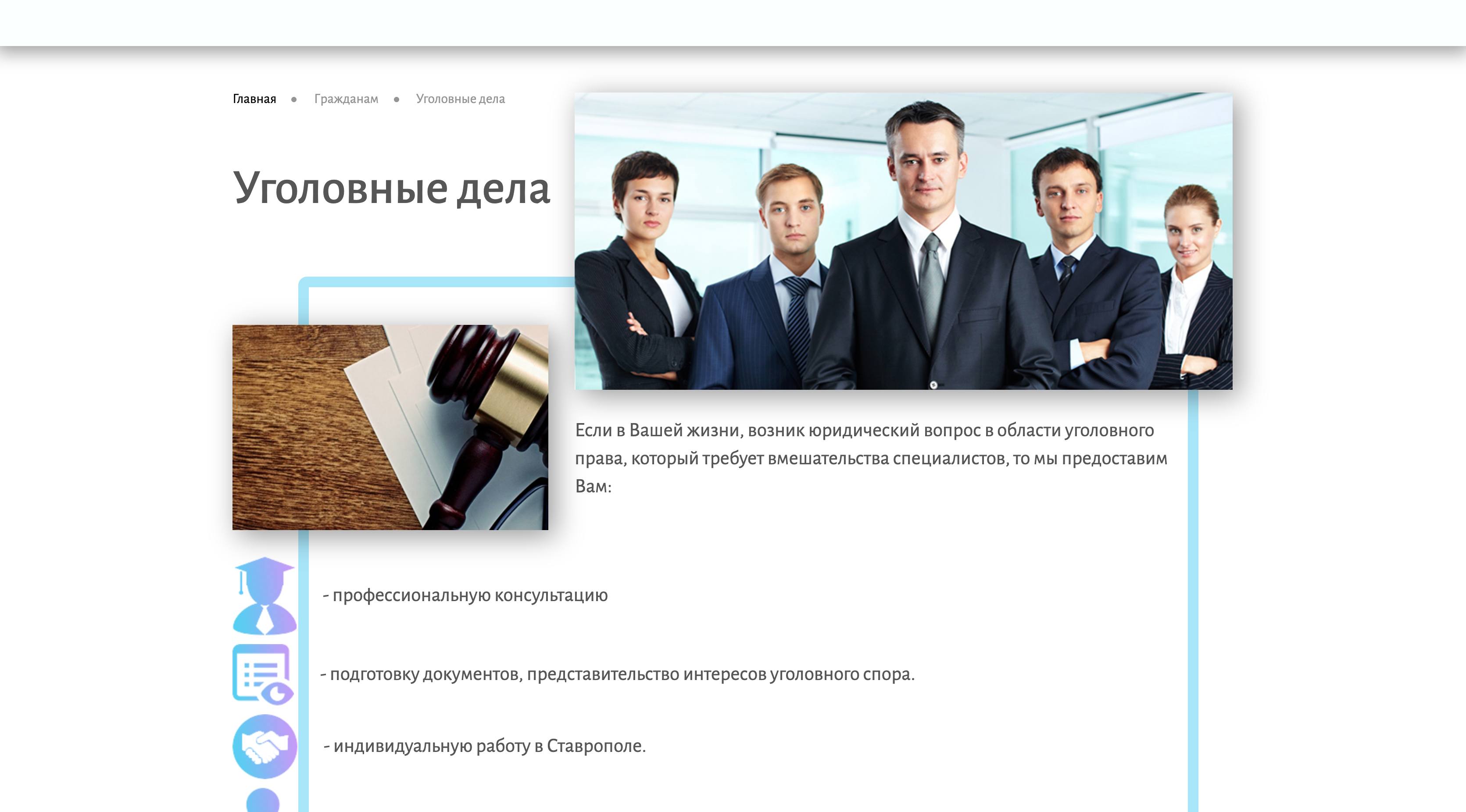 Снимок экрана 2019-04-17 в 17.32.20.png