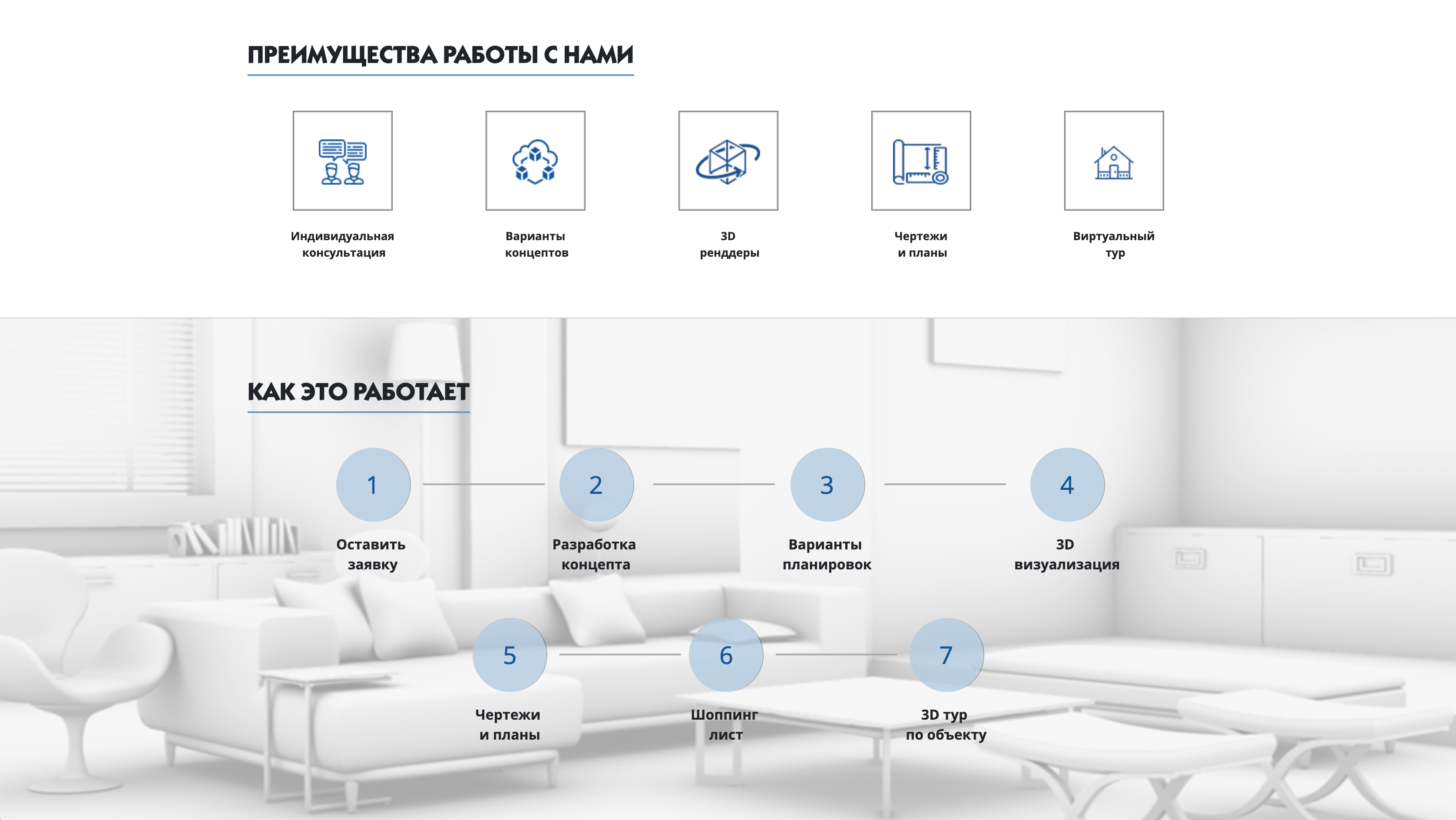 Снимок экрана 2019-04-17 в 17.45.33.png