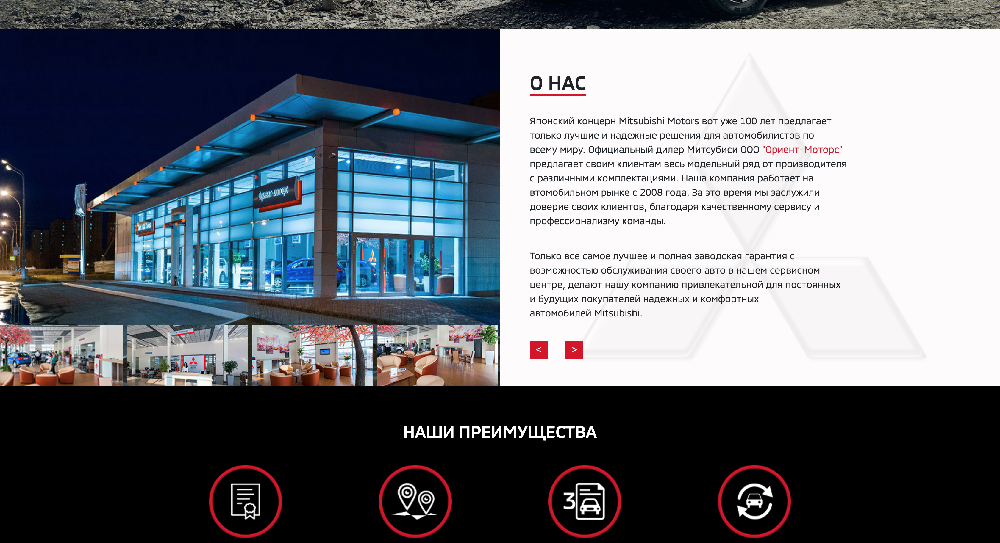 Снимок экрана 2019-04-17 в 19.59.13.png